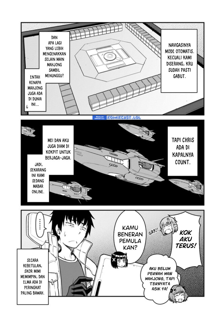 Mezametara Saikyou Soubi to Uchuusen-mochi datta no de, Ikkodate Mezashite Youhei Toshite Jiyuu ni Ikitai